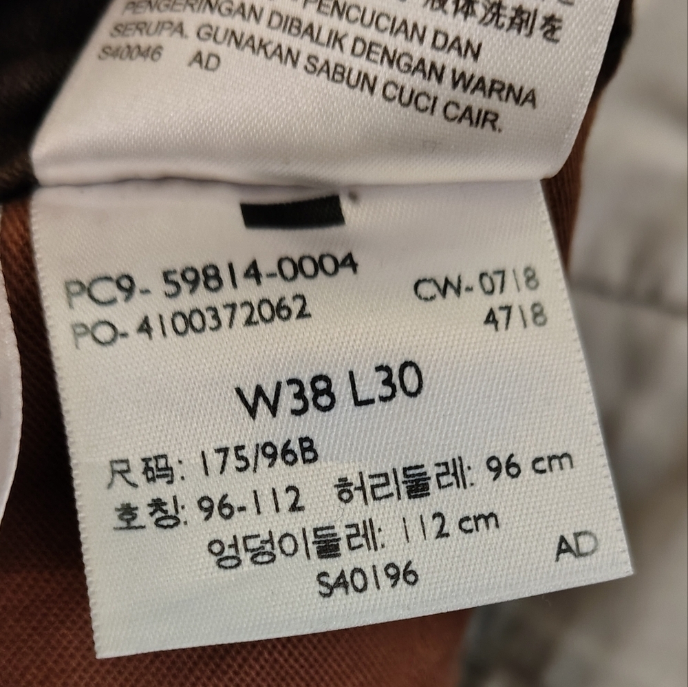 Levi’s Camo Cargo Pants - Picture 8 of 10